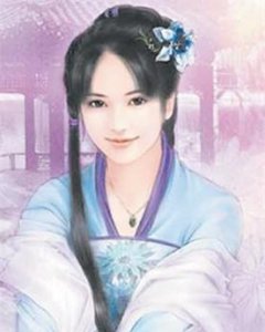 ​金飞山简介（金飞山前蜀后主王衍皇后）