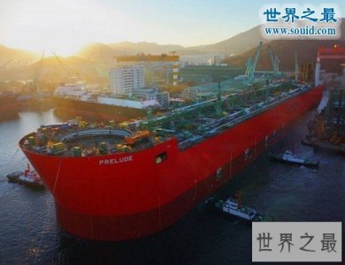 ​世界十大巨型运输工具，可以装6个航母(图)