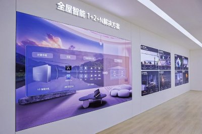 ​从产品智能到场景智能，AI引领家电行业跨越性变革