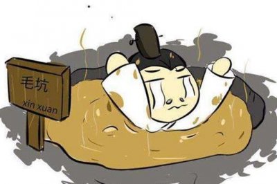 ​中国历史上死的最搞笑的一些名人,莫名的心酸