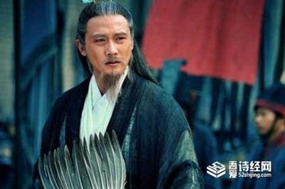 ​诸葛亮为什么一直拿着一把羽毛扇