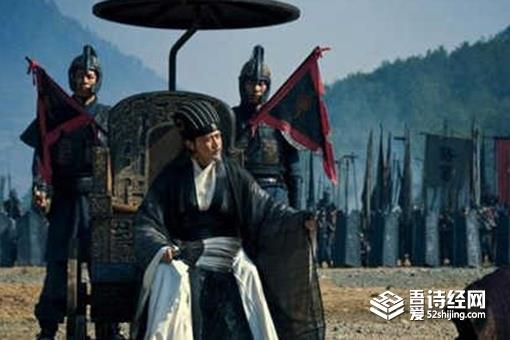 诸葛亮为什么一直拿着一把羽毛扇