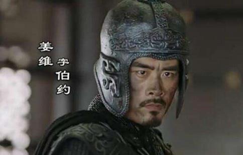 姜维本有机会扭转蜀国局势,无奈碰上一生之敌邓艾