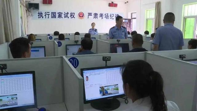 驾照科一用什么app刷题？科目一刷题app哪个好？-