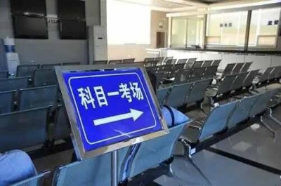 ​驾照科一用什么app刷题？科目一刷题app哪个好？