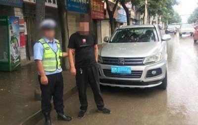 ​无证驾驶拘留15天保释多少钱？无证驾驶怎么免于拘留