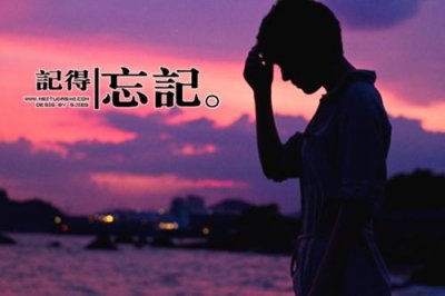 ​失恋了专用的网名精选