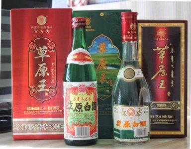 ​宁城老窖38度10年价格