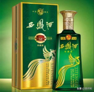 ​西凤洒 *** 45度，西凤传世经典52度多少钱一瓶