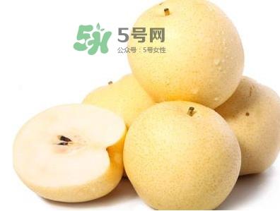 梨子能空腹吃吗？梨子饭前吃还是饭后吃好