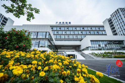 ​“珍珠是如何串成漂亮项链的”——羊晚记者探访广州国家实验室