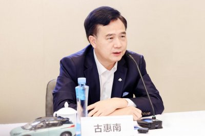 ​对话广汽埃安古惠南：造车这么卷，新入局者才更有压力