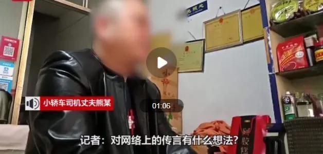 网络配图