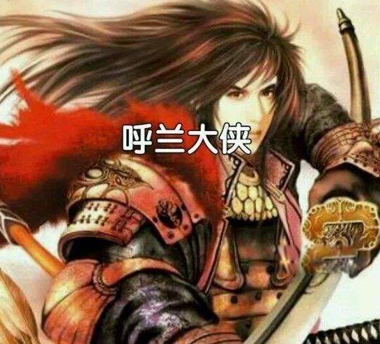 网络配图