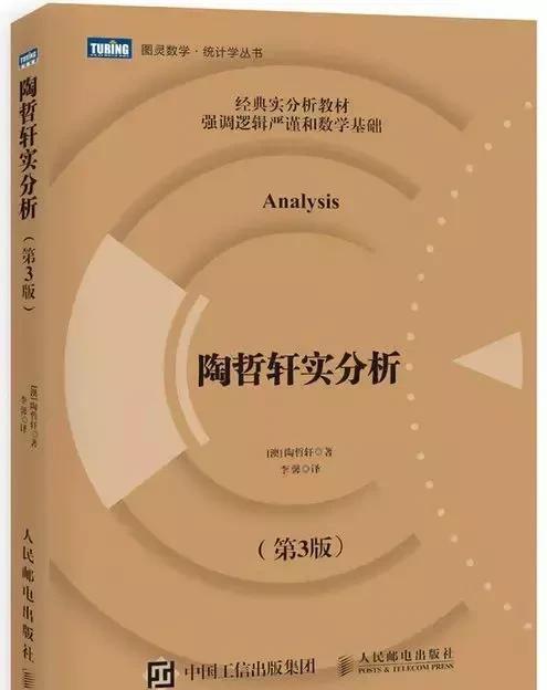 网络配图