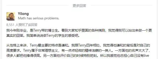 网络配图