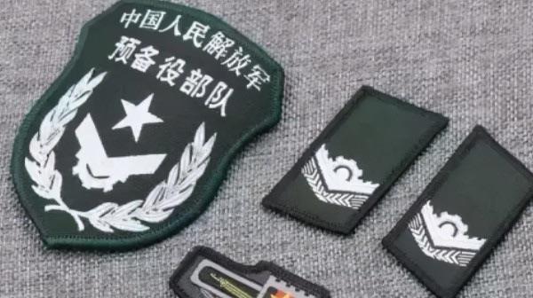 网络配图
