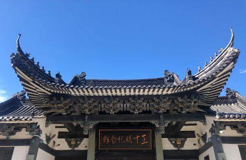网络配图