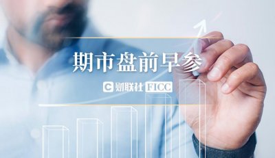 ​俄计划建新管道向中国输送天然气