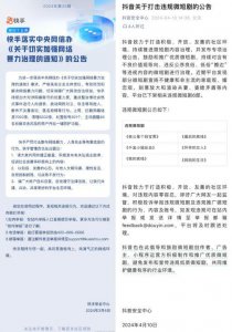 ​没有一个人能逃过“霸道总裁爱上我”