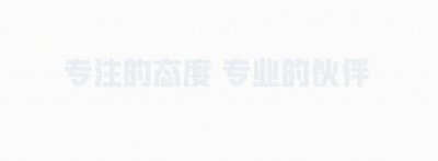 ​高端行政轿车市场格局重新书写？
