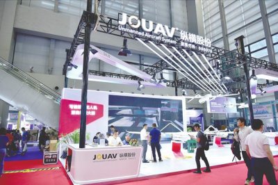 ​远度科技再发“说明”纵横股份遭竞争对手举报发酵
