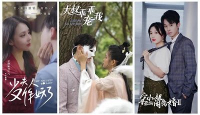 ​快手短剧，和爱优腾踏入同一条河流