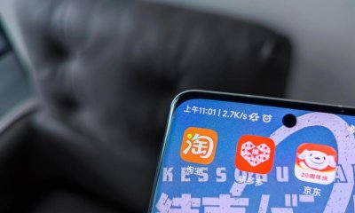 ​这届618，电商平台“真乖”！
