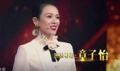 ​章子怡炫耀汪峰是个好老公, 张柏芝一句话回应, 网友: 怼得好