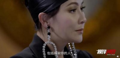 ​刘嘉玲谈绑架案称已原谅所有人：我因这件事成长