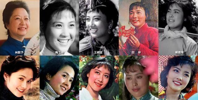 100张中国影星明星照 100张笑脸 杨丽坤最美 陈佩斯那张一言难尽