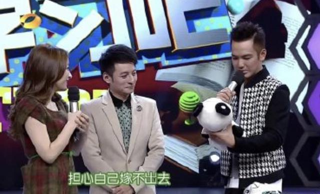 吴昕卖闲置再起争议！将钟汉良定制娃娃60元卖出是有多缺钱？