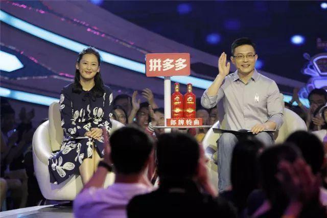 非诚勿扰李菡露微博地址几岁了 霸气女总裁李菡露身份造假是怎么