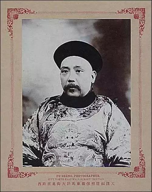 起士林的前世今生
