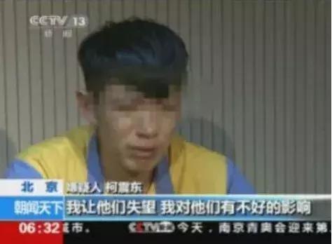 在大起大落的这几年，白百何活成了“影视圈张学友”
