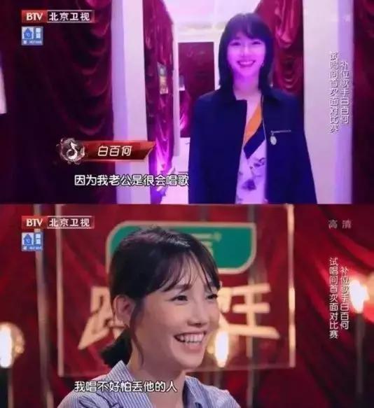 在大起大落的这几年，白百何活成了“影视圈张学友”