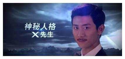 张一山《柒个我》，性格盘点，这里面有属于你的性格吗？