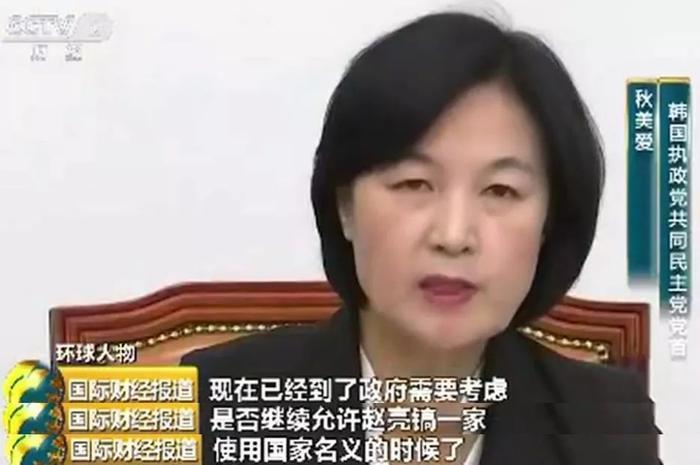 家暴丈夫、逼员工下跪、开车撞警察，460亿豪门凭啥这么横？