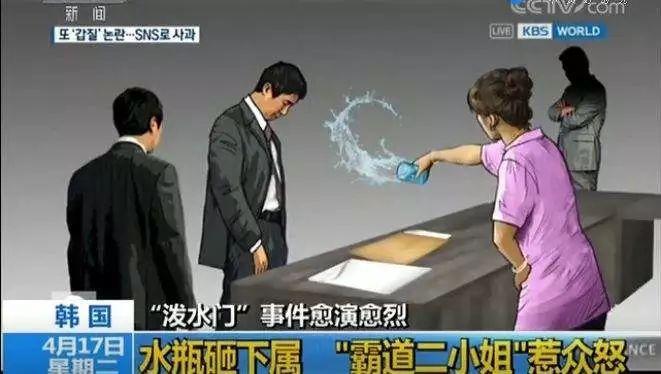 家暴丈夫、逼员工下跪、开车撞警察，460亿豪门凭啥这么横？