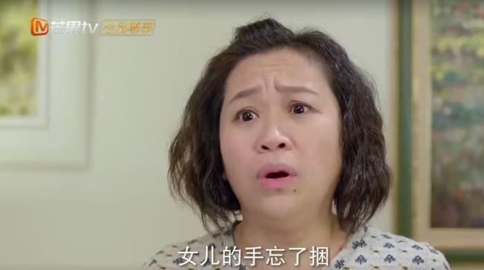 同居强吻！这是她最不想被男友看到的剧