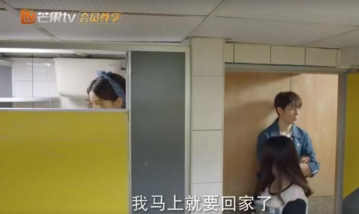 同居强吻！这是她最不想被男友看到的剧