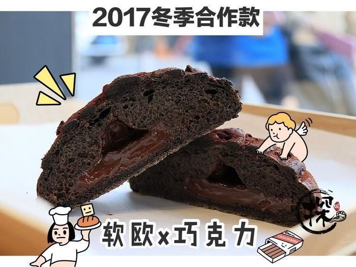 史上最污测评！海口网红脏脏包,最值得吃的居然是....