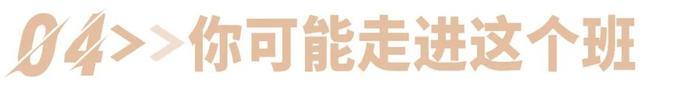 华卿画室—全班型提前分班，择优培养！你也有可能走进最强班级！