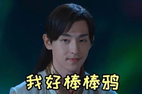 明星的高考成绩，张新成560，蒋依依479，而邓伦才是真王者！