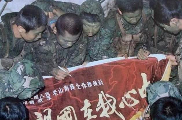 对越战争中最惨烈的一场战斗，80人仅剩8人，1.7高地争夺战！