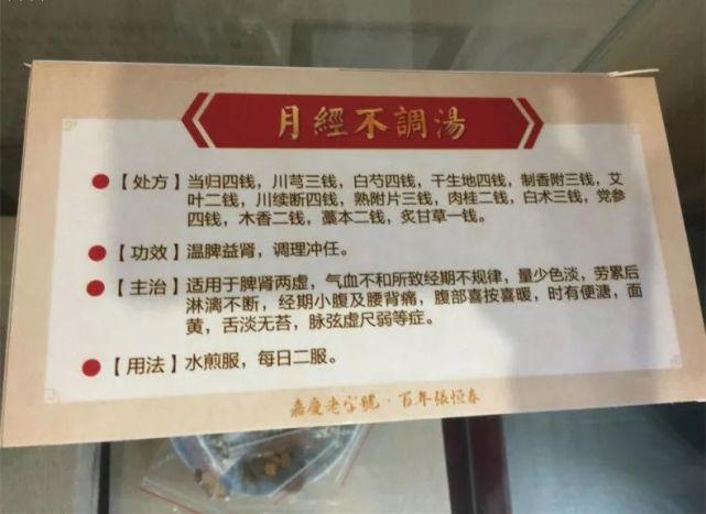 大美芜湖——鸠兹古镇