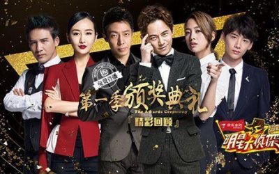 ​网传《明星大侦探》导演离职，撒贝宁也疑似缺席第七季
