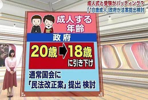 日本孩子究竟有多早熟？几张图带你体验，网友：看完刷新三观