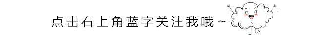 终极斗罗：古月娜正面照曝光，宛若天仙的容颜，颜值媲美光之女神