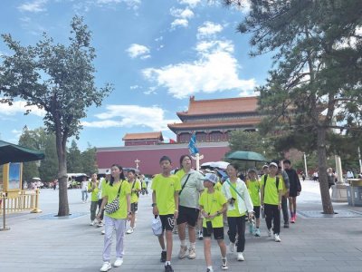 ​南宁晚报科技研学营北京之旅行程满满
